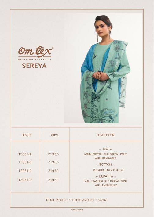 Omtex sereya Dress material manufacturers in Delhi